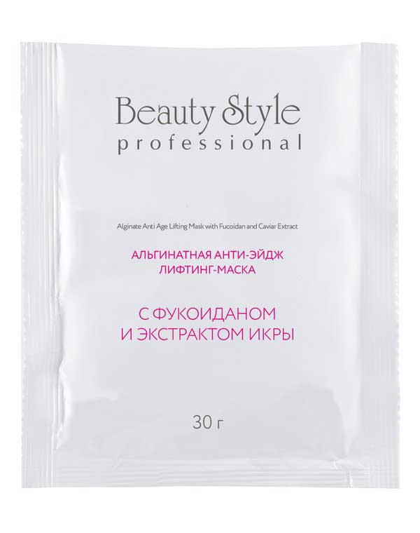 Альгинатная лифтинг-маска Beauty Style с фукоиданом и экстрактом икры 30 гр
Альгинатная лифтинг-маска Beauty Style с фукоиданом и экстрактом икры 30 гр
