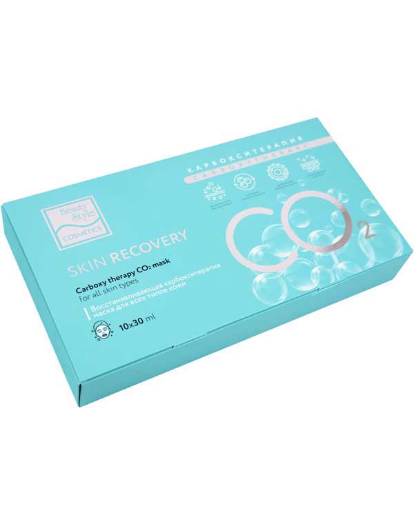 Карбокситерапия маска восстанавливающая Beauty Style Carboxy therapy CO2 - RECOVERY 30 мл
Карбокситерапия маска восстанавливающая Beauty Style Carboxy therapy CO2 - RECOVERY 30 мл