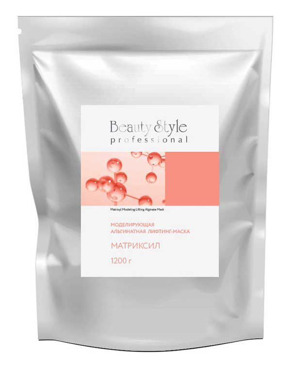 Моделирующая альгинатная лифтинг-маска Beauty Style Матриксил 1,2 кг
Моделирующая альгинатная лифтинг-маска Beauty Style Матриксил 1,2 кг