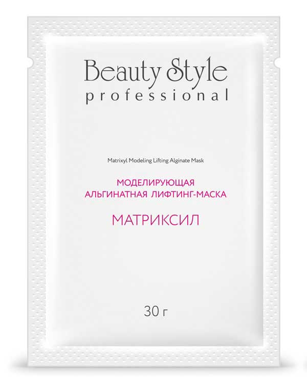 Моделирующая альгинатная лифтинг-маска Beauty Style Матриксил 30 гр
Моделирующая альгинатная лифтинг-маска Beauty Style Матриксил 30 гр