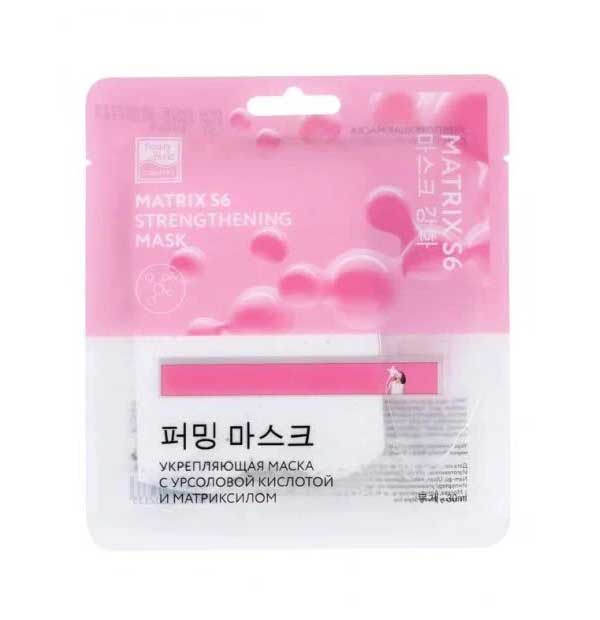 Укрепляющая маска Beauty Style с урсоловой кислотой и матриксилом MATRYX S6 30 мл
Укрепляющая маска Beauty Style с урсоловой кислотой и матриксилом MATRYX S6 30 мл