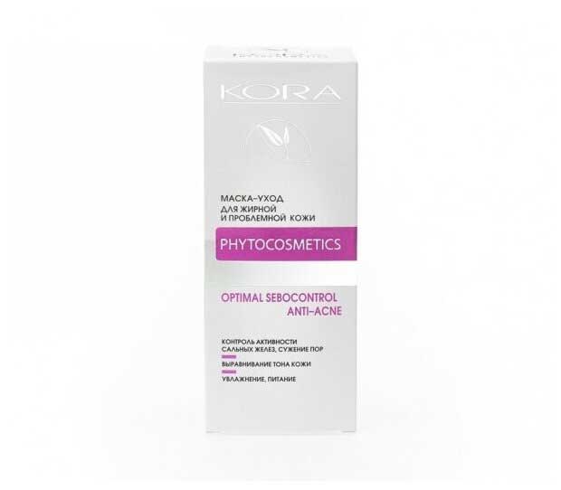 Маска-уход Кора для жирной и проблемной кожи, 100 мл
Маска-уход Кора для жирной и проблемной кожи, 100 мл