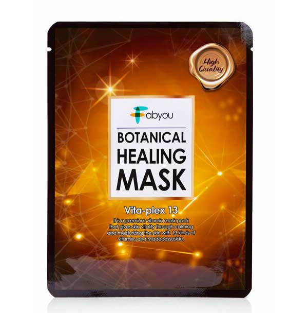 Маска тканевая Eyenlip Fabyou Botanical Healing Mask Pack Vita-plex 13
Маска тканевая Eyenlip Fabyou Botanical Healing Mask Pack Vita-plex 13