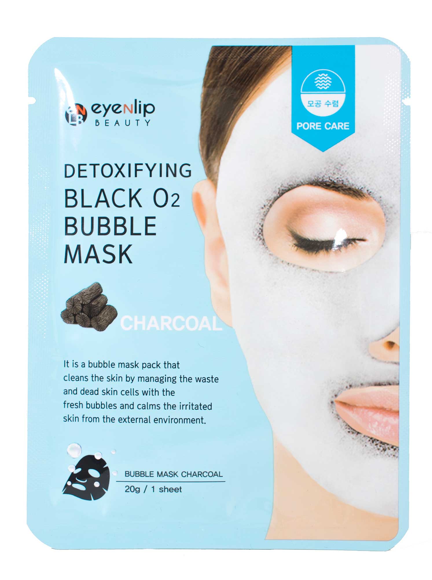 Маска тканевая Eyenlip Detoxifying Black O2 Bubble Mask Charcoal 20гр
Маска тканевая Eyenlip Detoxifying Black O2 Bubble Mask Charcoal 20гр