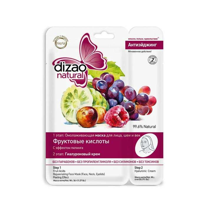 Двухэтапная маска Dizao «Фруктовые кислоты» 1шт
Двухэтапная маска Dizao «Фруктовые кислоты» 1шт