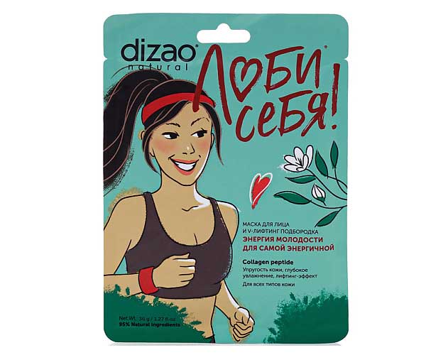 Маска для лица Dizao «COLLAGEN PEPTIDE» V-лифтинг подбородка
Маска для лица Dizao «COLLAGEN PEPTIDE» V-лифтинг подбородка