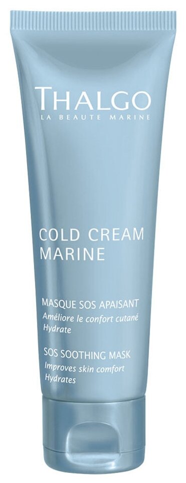 Успокаивающая SOS-Маска Thalgo 50 мл
Успокаивающая SOS-Маска Thalgo 50 мл
