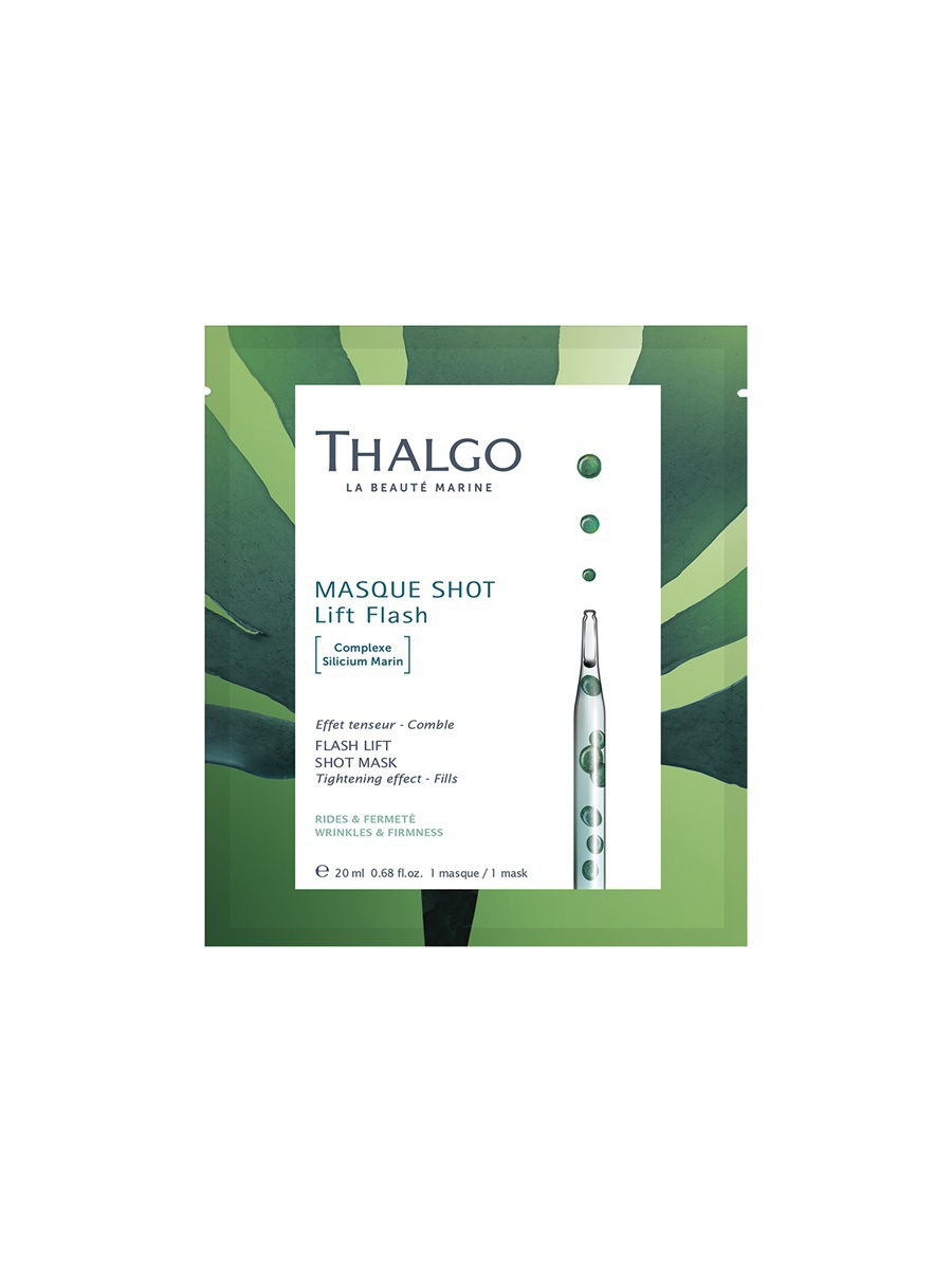 Омолаживающая экспресс-маска Thalgo "Интенсивный Лифтинг" 20 мл
Омолаживающая экспресс-маска Thalgo "Интенсивный Лифтинг" 20 мл