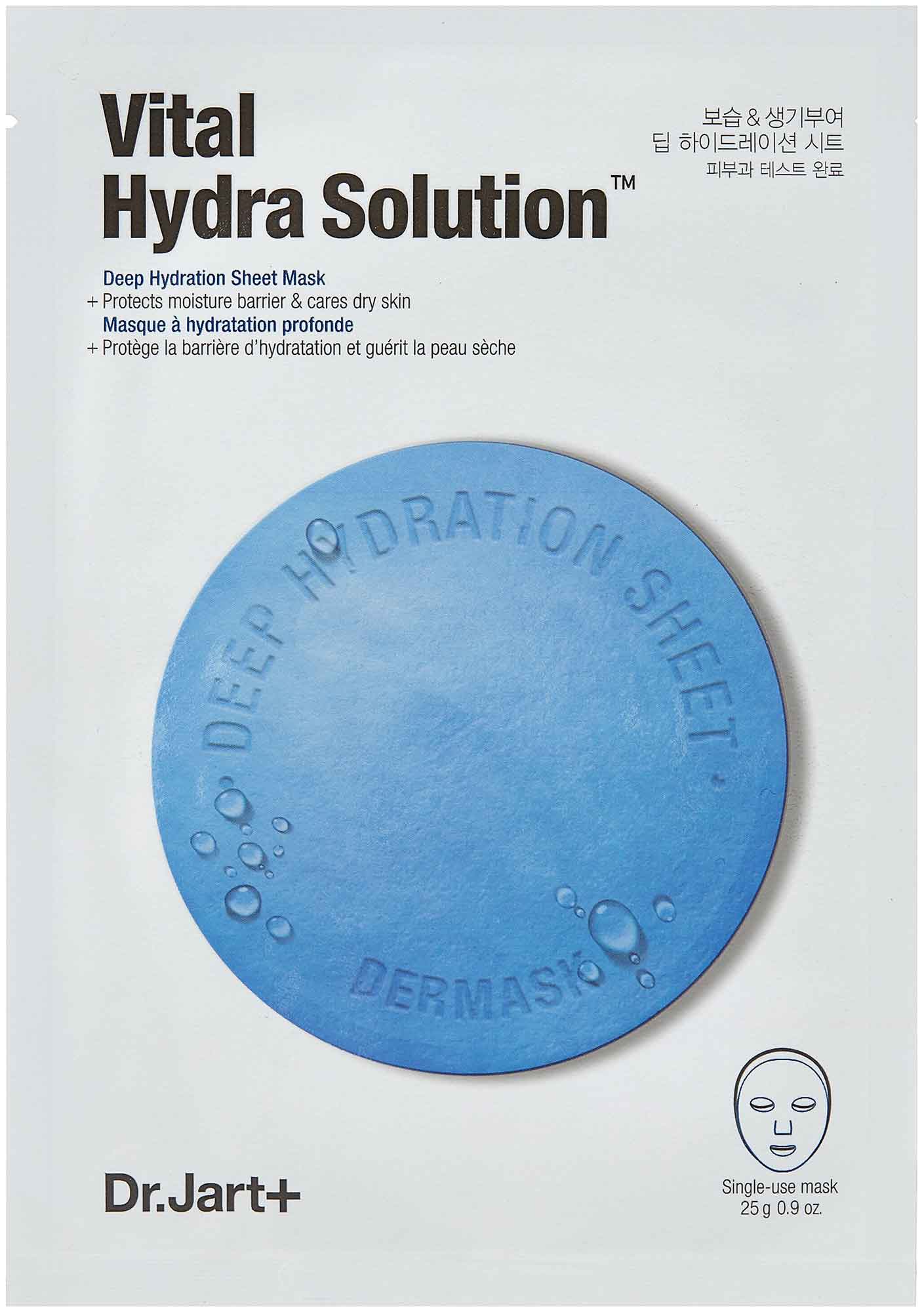 Маска Dr. Jart+ Dermask "Капсулы Красоты" Увлажняющая с гиалуроновой кислотой 1 Шт.25 гр.
Маска Dr. Jart+ Dermask "Капсулы Красоты" Увлажняющая с гиалуроновой кислотой 1 Шт.25 гр.