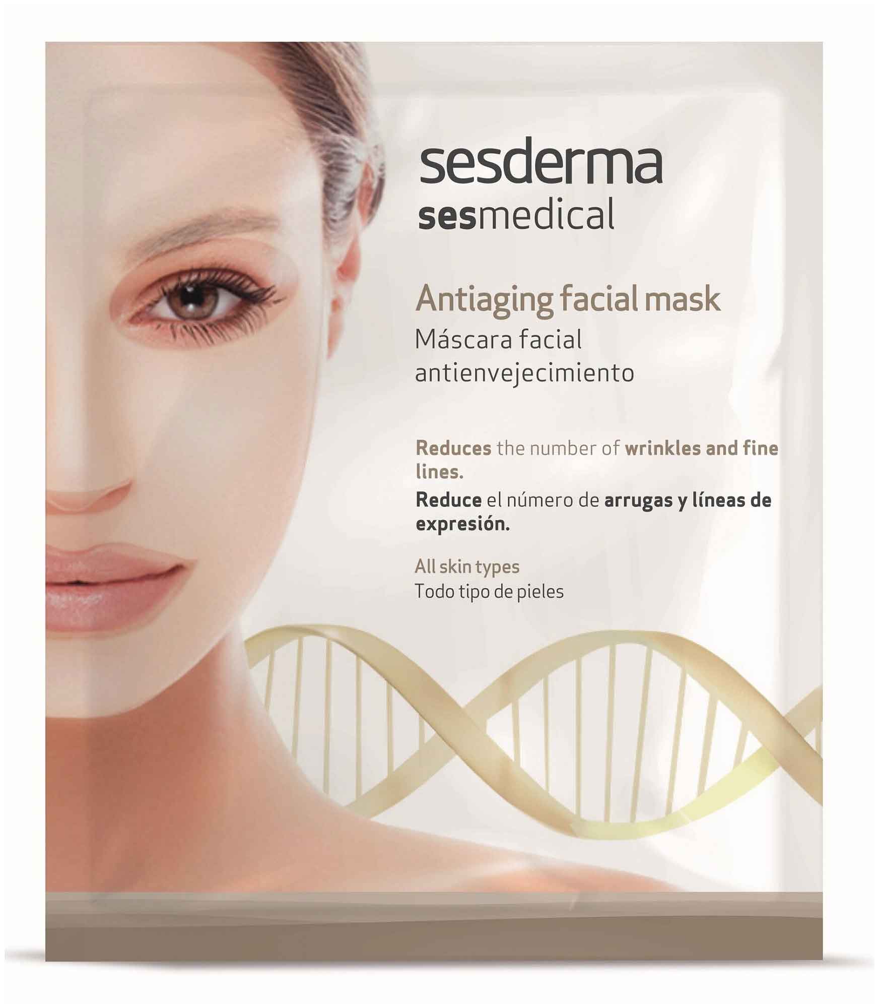 Маска для лица против морщин Sesderma Sesmedical
Маска для лица против морщин Sesderma Sesmedical