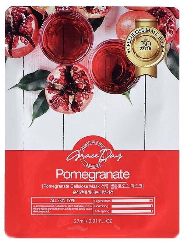 Тканевая маска Grace Day с экстрактом граната, 27мл
Тканевая маска Grace Day с экстрактом граната, 27мл