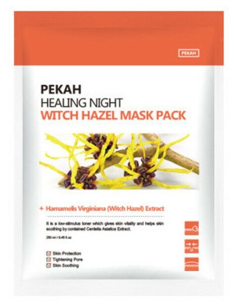 Вечерняя тканевая маска Pekah для сужения пор с экстрактом гамамелиса, 25мл
Вечерняя тканевая маска Pekah для сужения пор с экстрактом гамамелиса, 25мл