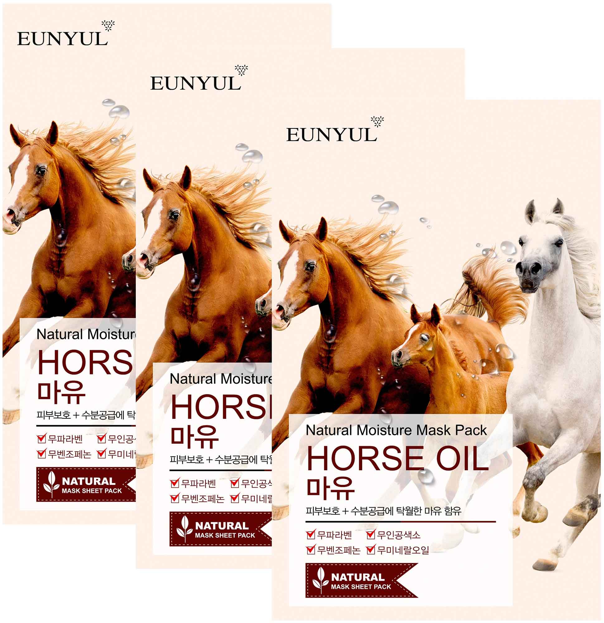 Набор Eunyul: Маска тканевая с лошадиным маслом, 22м 3 шт
Набор Eunyul: Маска тканевая с лошадиным маслом, 22м 3 шт