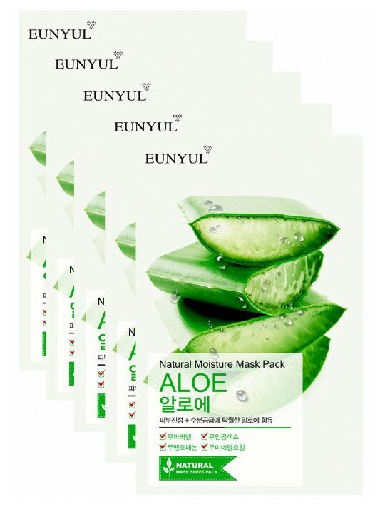 Набор Eunyul: Маска тканевая с экстрактом алоэ, 22мл, 5шт
Набор Eunyul: Маска тканевая с экстрактом алоэ, 22мл, 5шт