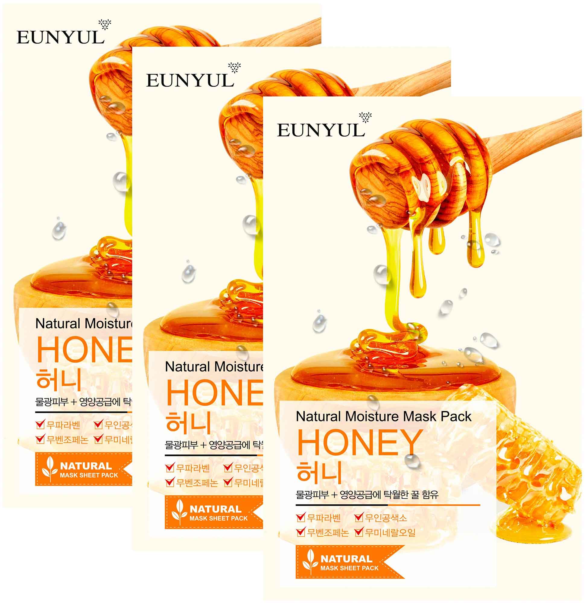 Набор Eunyul: Маска тканевая с экстрактом меда, 22мл 3 шт
Набор Eunyul: Маска тканевая с экстрактом меда, 22мл 3 шт