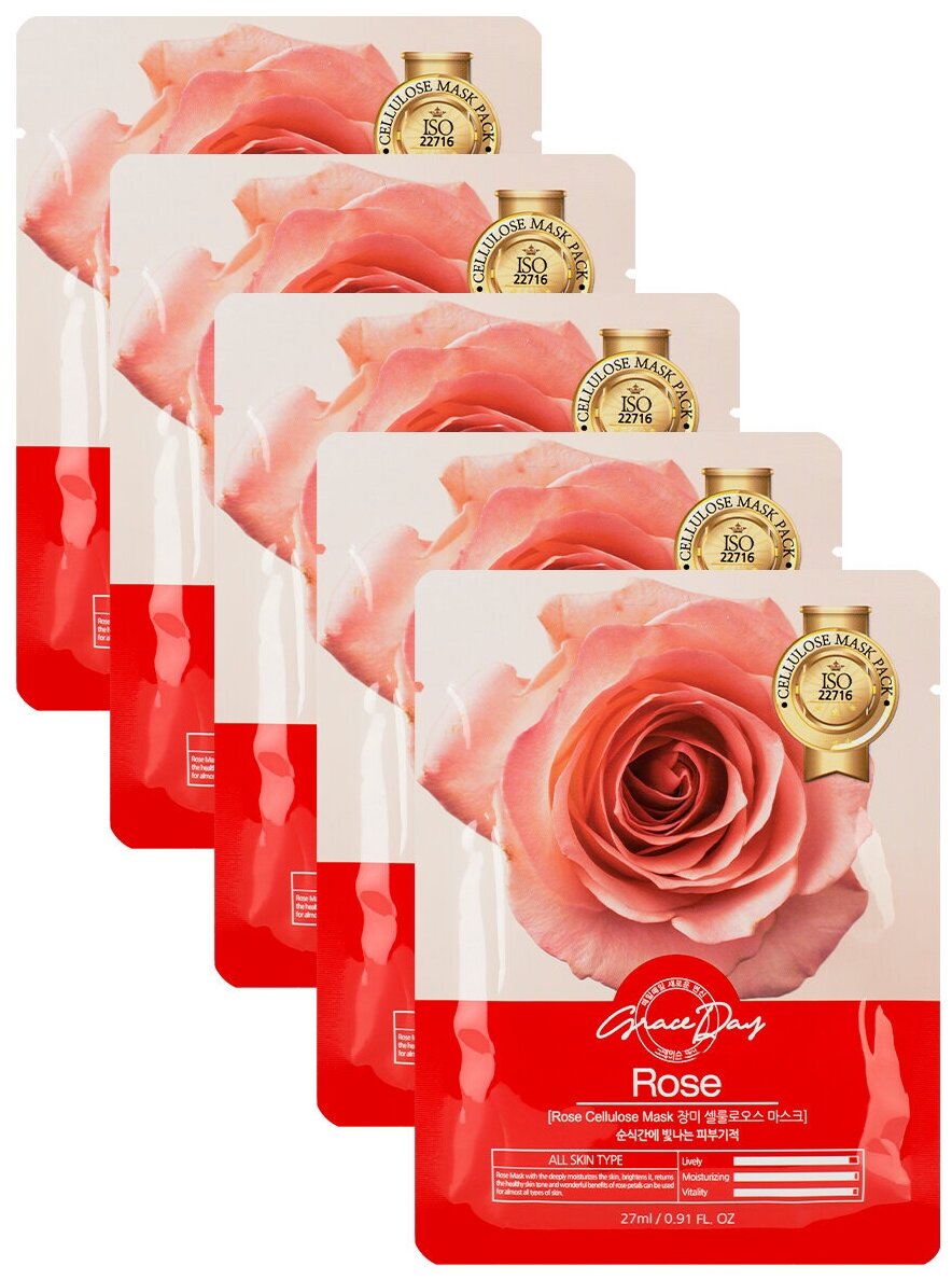 Тканевая маска Grace Day с экстрактом розы, 27мл*5шт
Тканевая маска Grace Day с экстрактом розы, 27мл*5шт