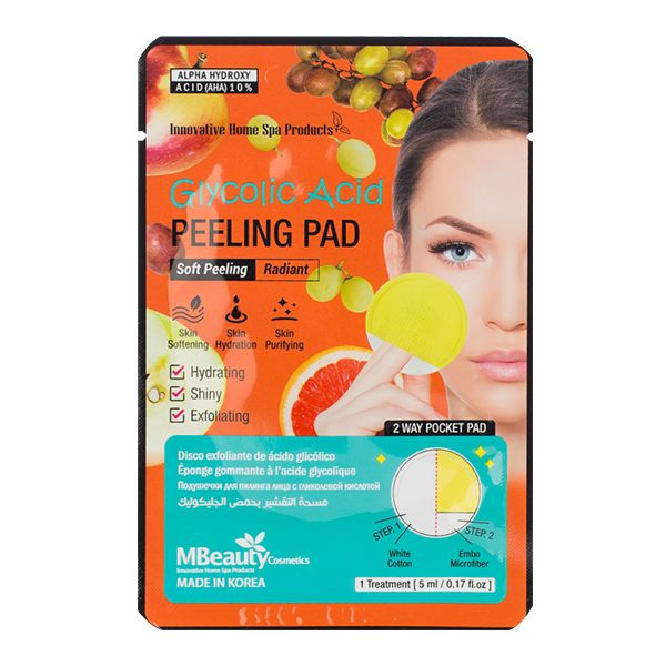 Отшелушивающая подушечка для лица с гликолевой кислотой MBeauty Glycolic Acid Peeling Pad, 1шт
Отшелушивающая подушечка для лица с гликолевой кислотой MBeauty Glycolic Acid Peeling Pad, 1шт