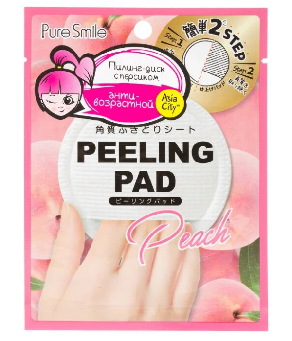 SUNSMILE Пилинг-диск для лица с экстрактом персика, 7 мл
SUNSMILE Пилинг-диск для лица с экстрактом персика, 7 мл