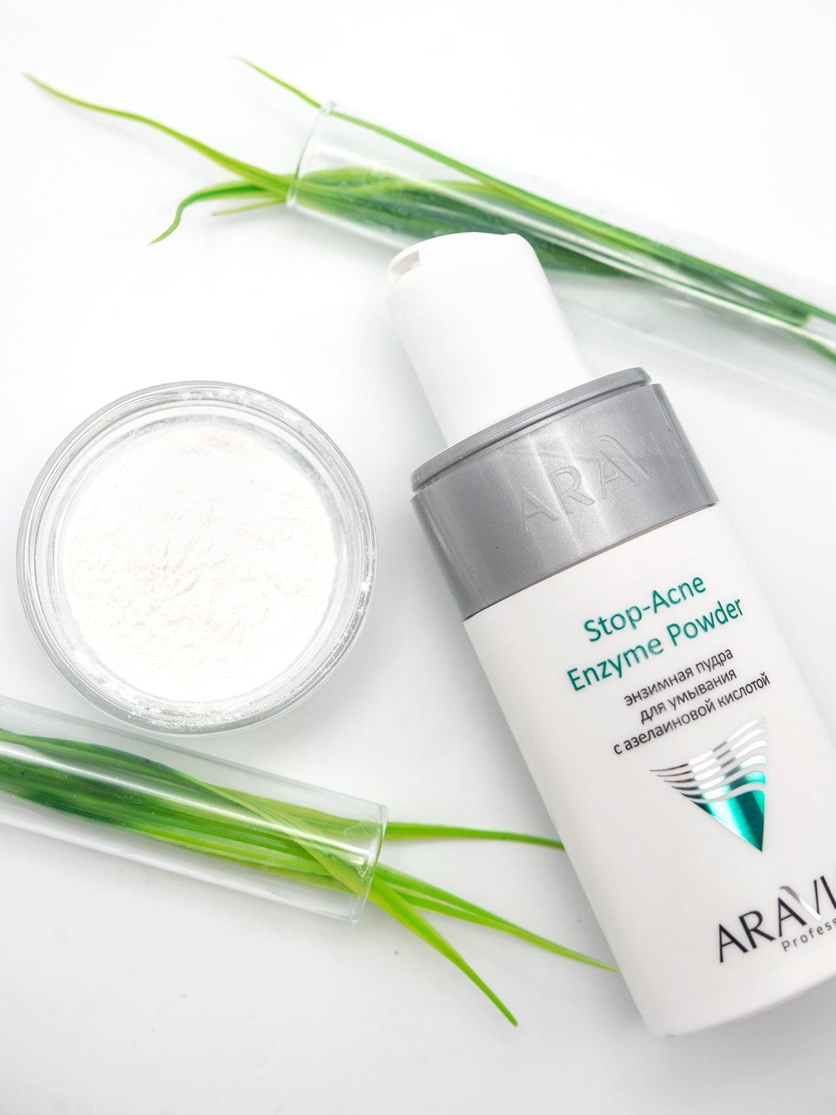 "ARAVIA Professional" Энзимная пудра для умывания с азелаиновой кислотой Stop-Acne Enzyme Powder, 150 мл
"ARAVIA Professional" Энзимная пудра для умывания с азелаиновой кислотой Stop-Acne Enzyme Powder, 150 мл