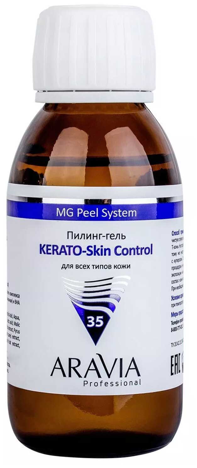 Пилинг-гель ARAVIA Professional KERATO-Skin Control 100мл
Пилинг-гель ARAVIA Professional KERATO-Skin Control 100мл