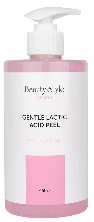 Пилинг-скатка Beauty Style Harmony с молочной кислотой для чувствительной кожи 460 мл
Пилинг-скатка Beauty Style Harmony с молочной кислотой для чувствительной кожи 460 мл