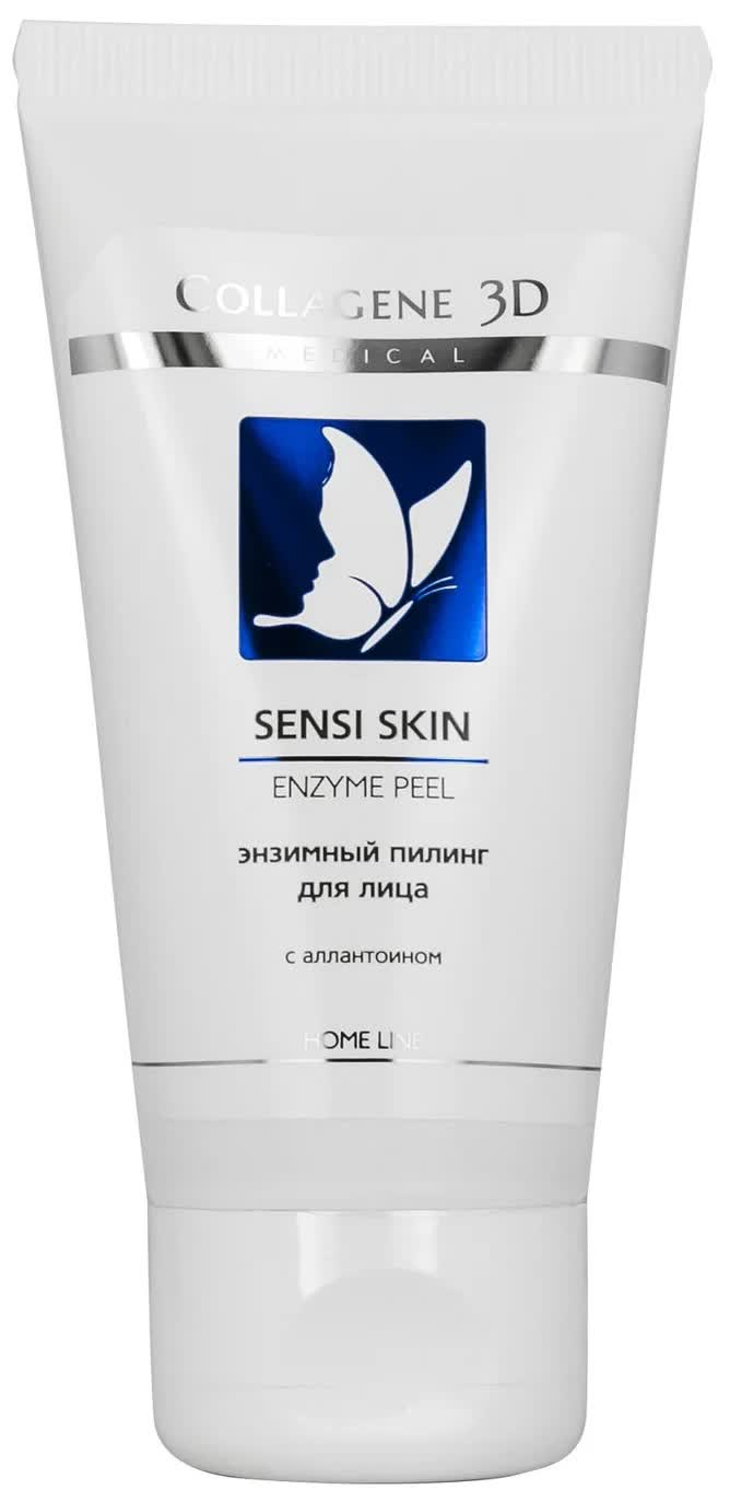 Гель-пилинг для лица энзимный COLLAGENE 3D Sensi Skin 50 мл
Гель-пилинг для лица энзимный COLLAGENE 3D Sensi Skin 50 мл