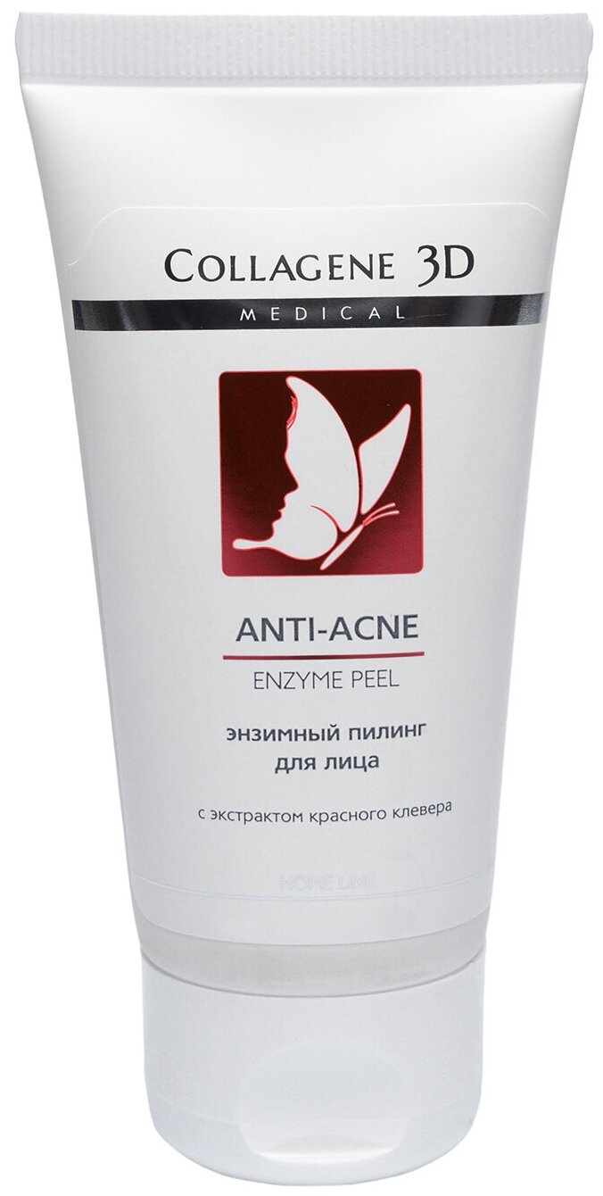 Гель-пилинг для лица энзимный COLLAGENE 3D Anti-acne 50 мл
Гель-пилинг для лица энзимный COLLAGENE 3D Anti-acne 50 мл