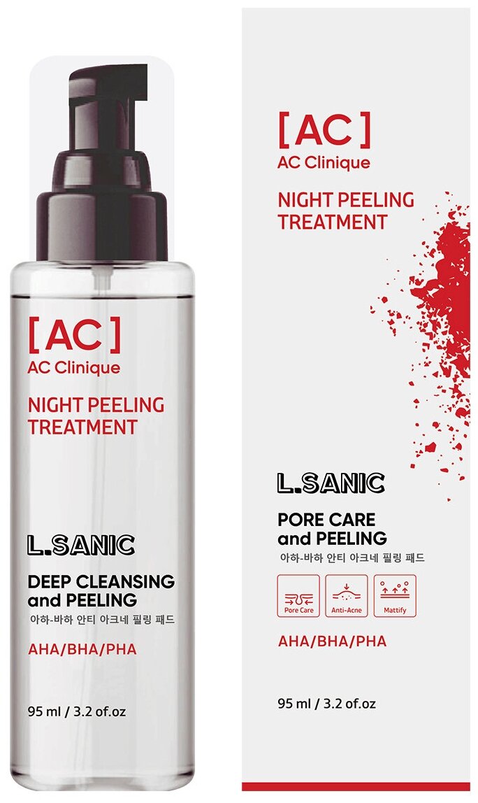 Обновляющая и отшелушивающая сыворотка-пилинг L.Sanic с AHA, BHA, PHA кислотами, 95мл
Обновляющая и отшелушивающая сыворотка-пилинг L.Sanic с AHA, BHA, PHA кислотами, 95мл