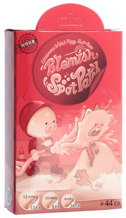 Патчи от акне точечные набор Elizavecca Witch Piggy Hell Pore Blemish Spot Patch 44шт
Патчи от акне точечные набор Elizavecca Witch Piggy Hell Pore Blemish Spot Patch 44шт
