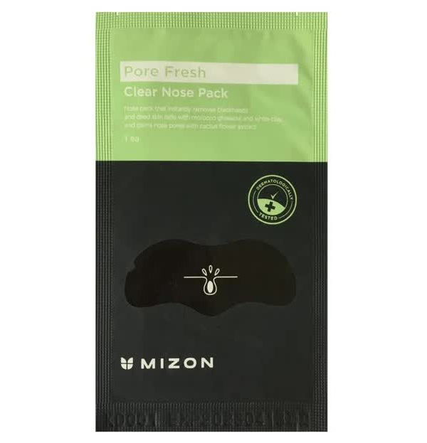 Патчи для носа очищающие Pore Fresh Clear Nose Pack
Патчи для носа очищающие Pore Fresh Clear Nose Pack