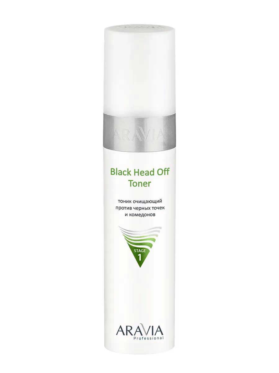Тоник Aravia Professional Black Head Off очищающий для жирной и проблемной кожи 250мл
Тоник Aravia Professional Black Head Off очищающий для жирной и проблемной кожи 250мл