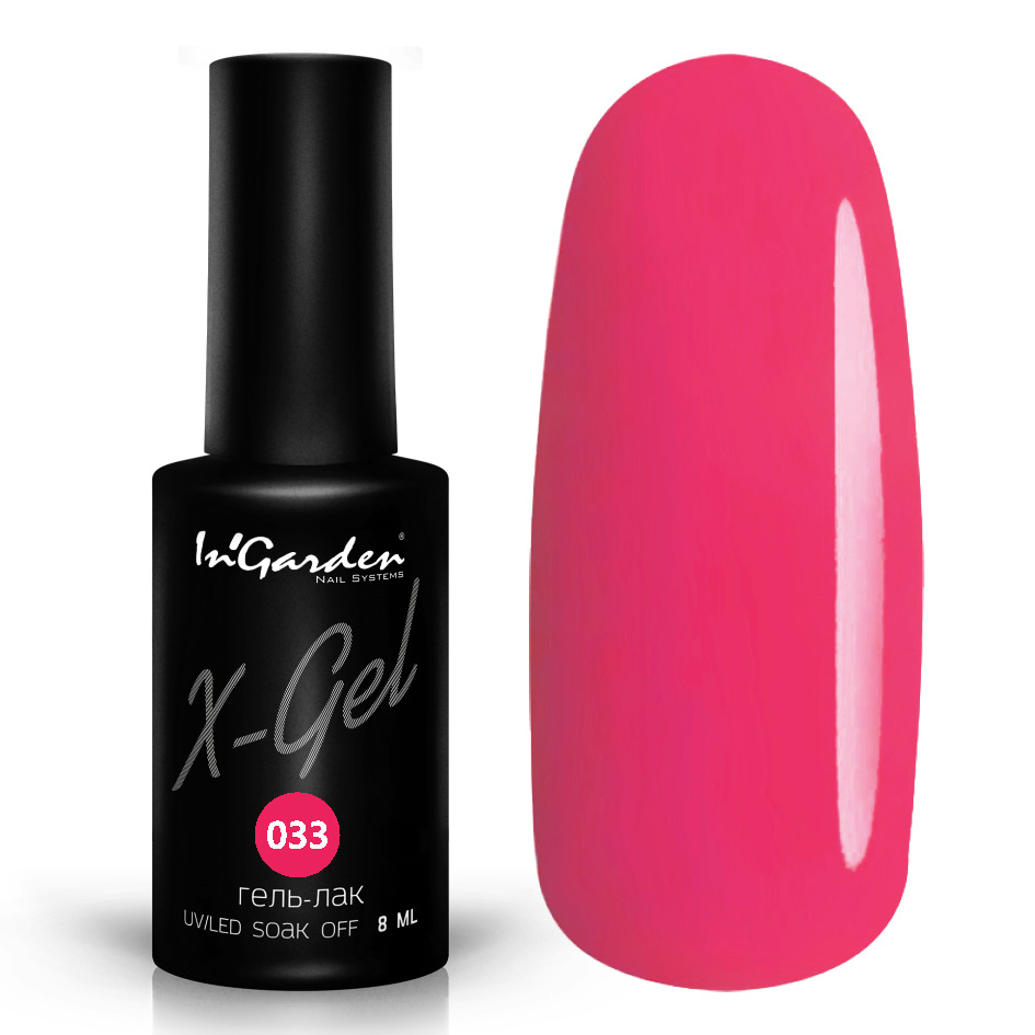Гель-лак InGarden X-Gel № 33
Гель-лак InGarden X-Gel № 33