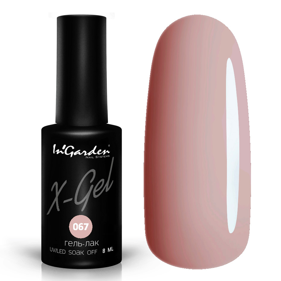 Гель-лак InGarden X-Gel № 67
Гель-лак InGarden X-Gel № 67