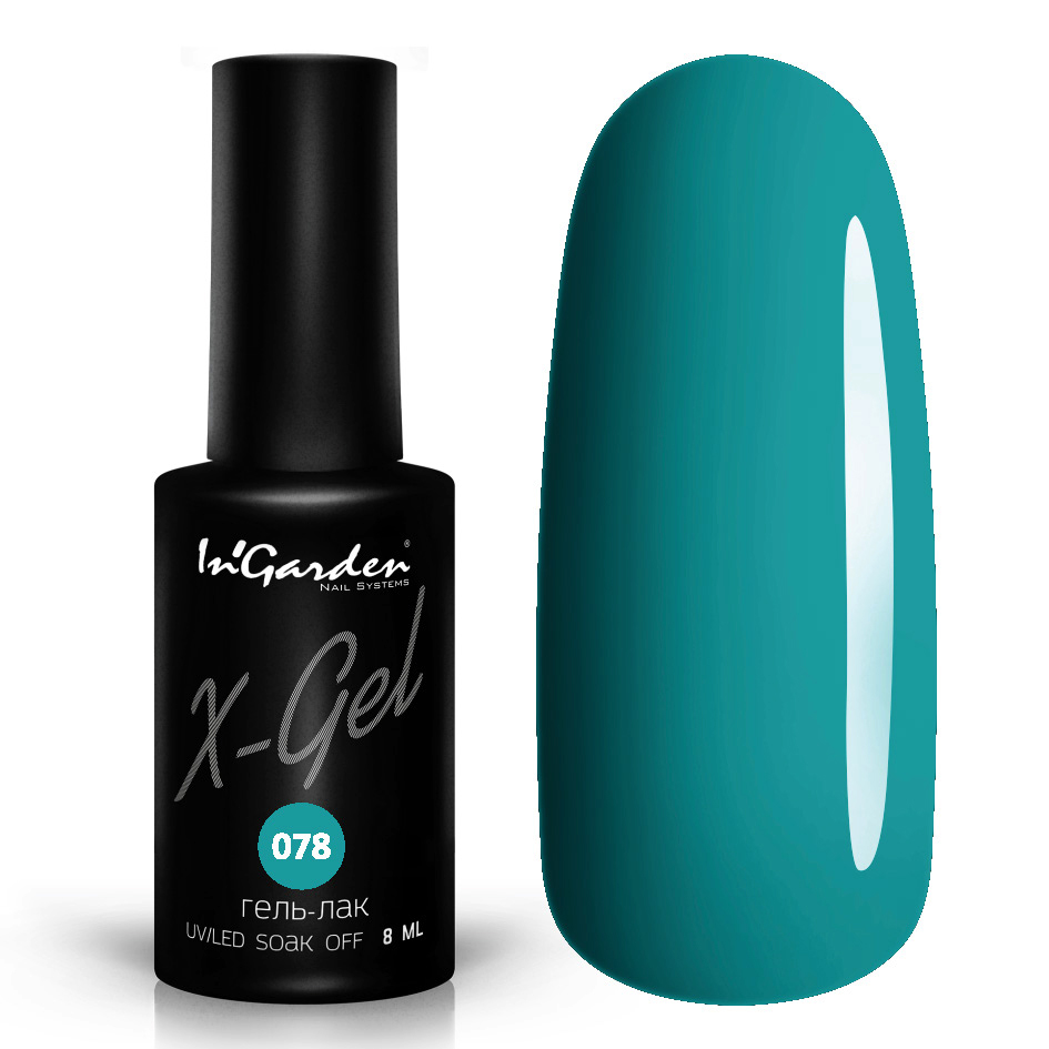 Гель-лак InGarden X-Gel № 78
Гель-лак InGarden X-Gel № 78