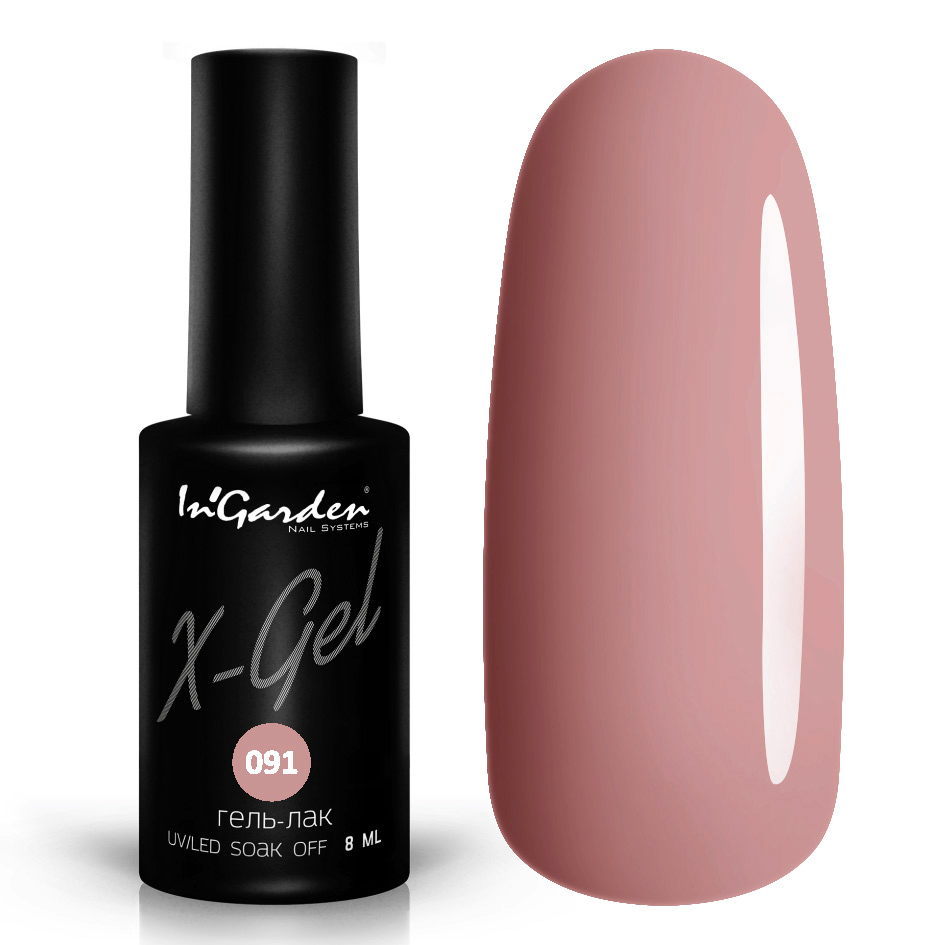 Гель-лак InGarden X-Gel № 91
Гель-лак InGarden X-Gel № 91