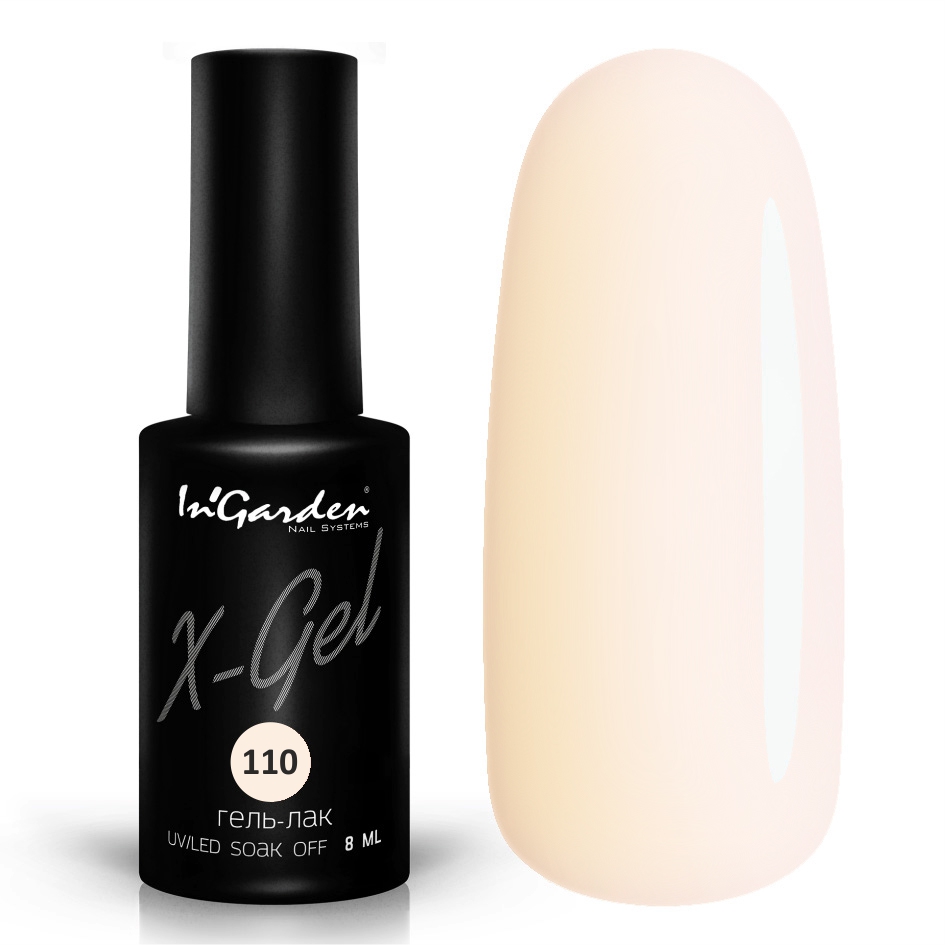 Гель-лак InGarden X-Gel №110
Гель-лак InGarden X-Gel №110