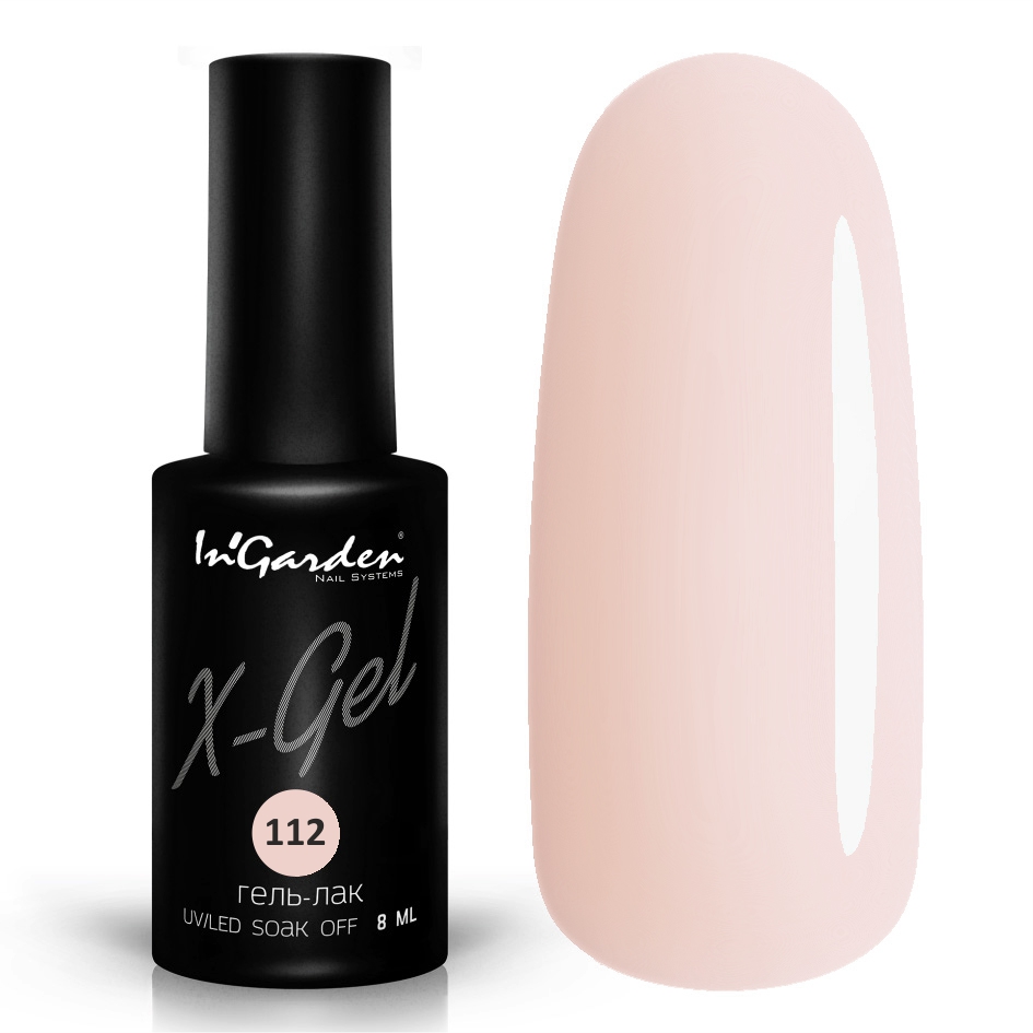 Гель-лак InGarden X-Gel №112
Гель-лак InGarden X-Gel №112
