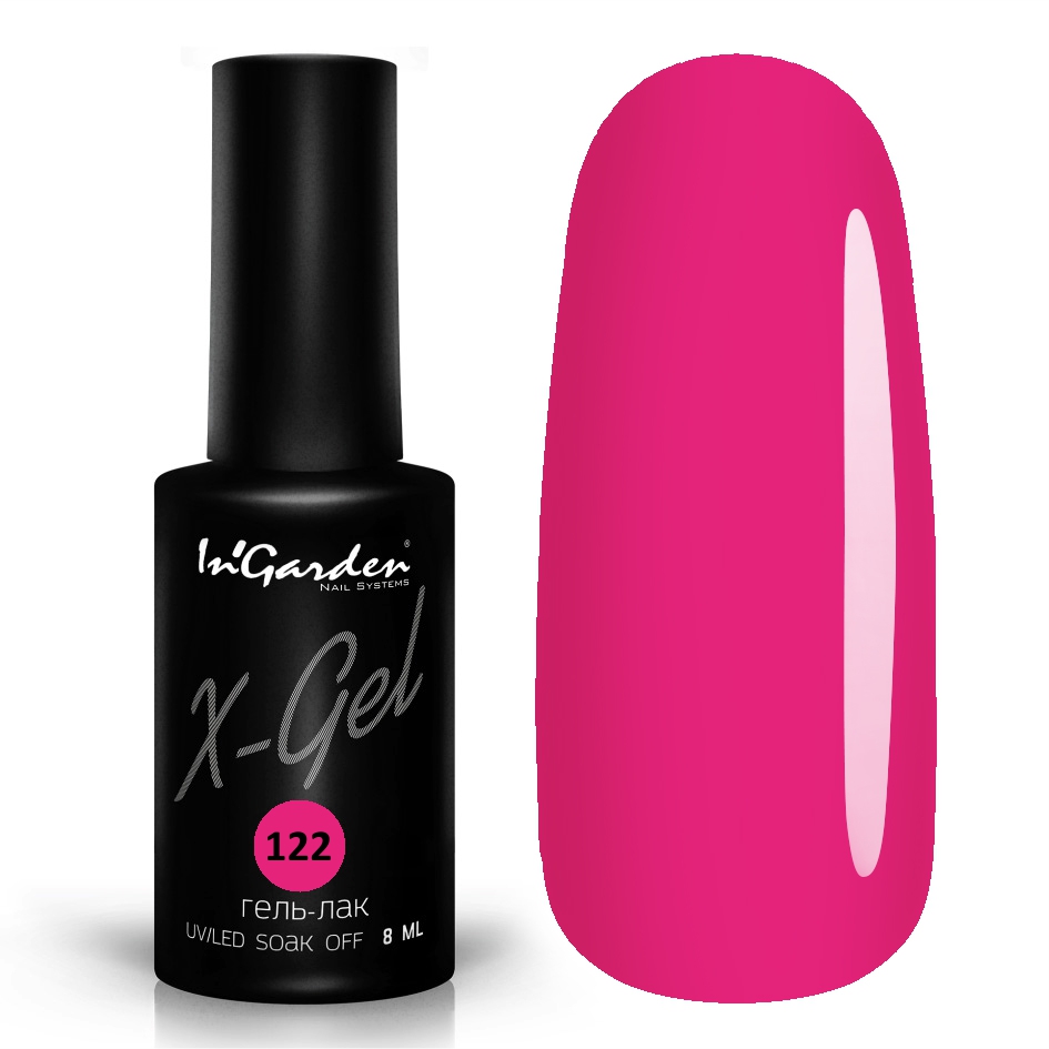 Гель-лак InGarden X-Gel №122
Гель-лак InGarden X-Gel №122