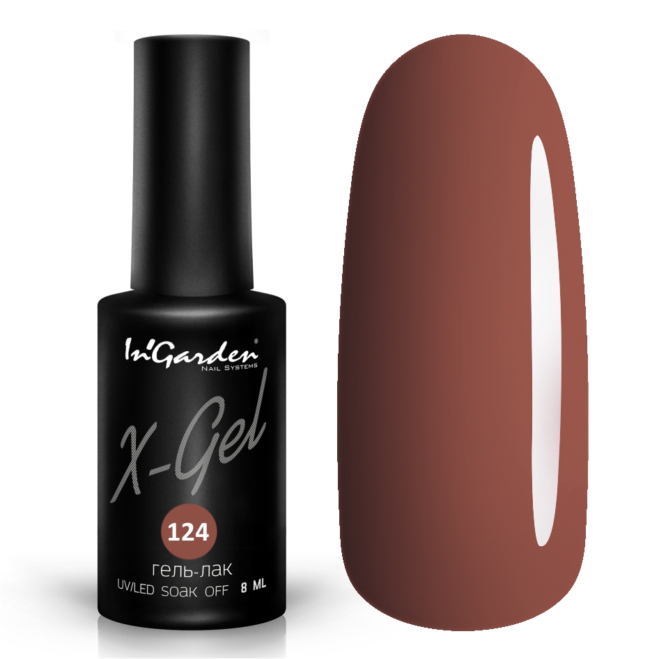 Гель-лак InGarden X-Gel №124
Гель-лак InGarden X-Gel №124