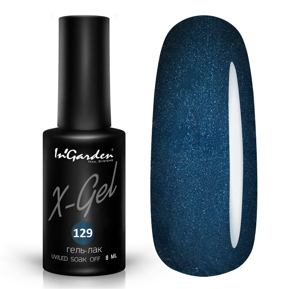 Гель-лак InGarden X-Gel №129
Гель-лак InGarden X-Gel №129