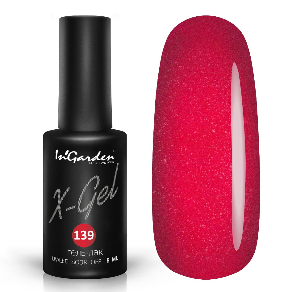 Гель-лак InGarden X-Gel №139
Гель-лак InGarden X-Gel №139