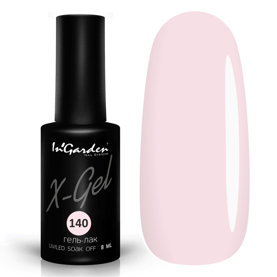 Гель-лак InGarden X-Gel №140
Гель-лак InGarden X-Gel №140