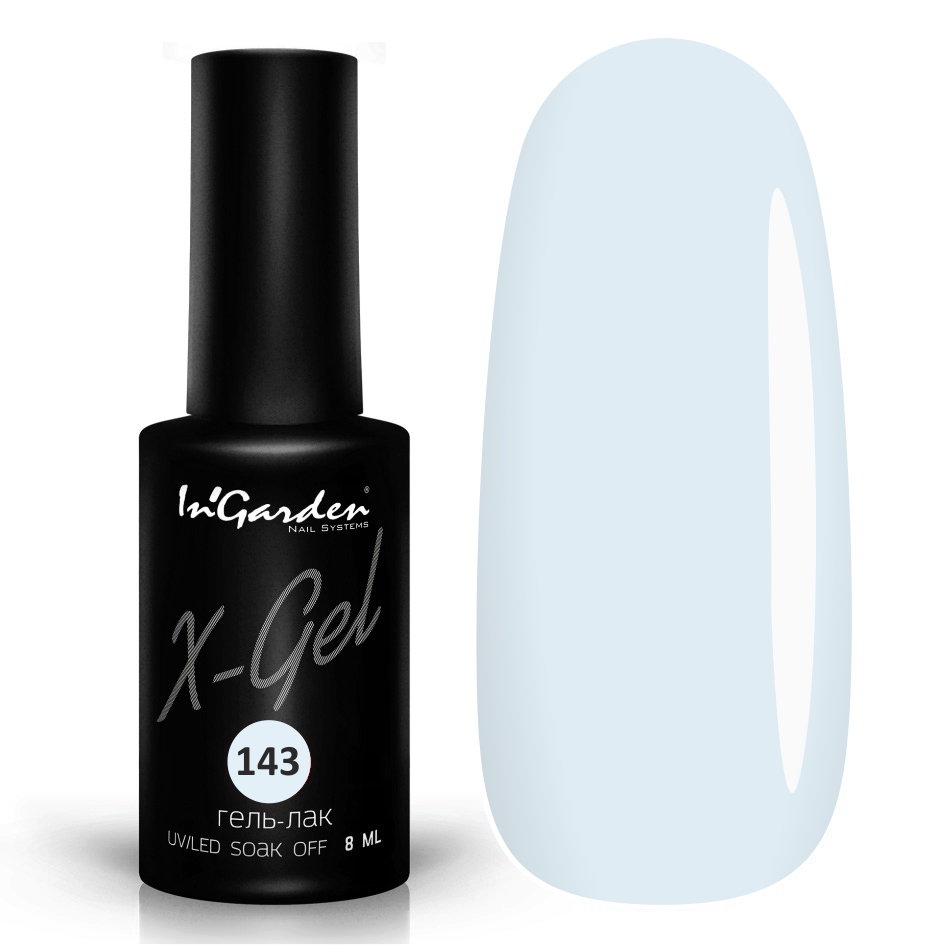 Гель-лак InGarden X-Gel №143
Гель-лак InGarden X-Gel №143
