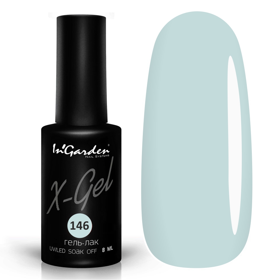 Гель-лак InGarden X-Gel №146
Гель-лак InGarden X-Gel №146