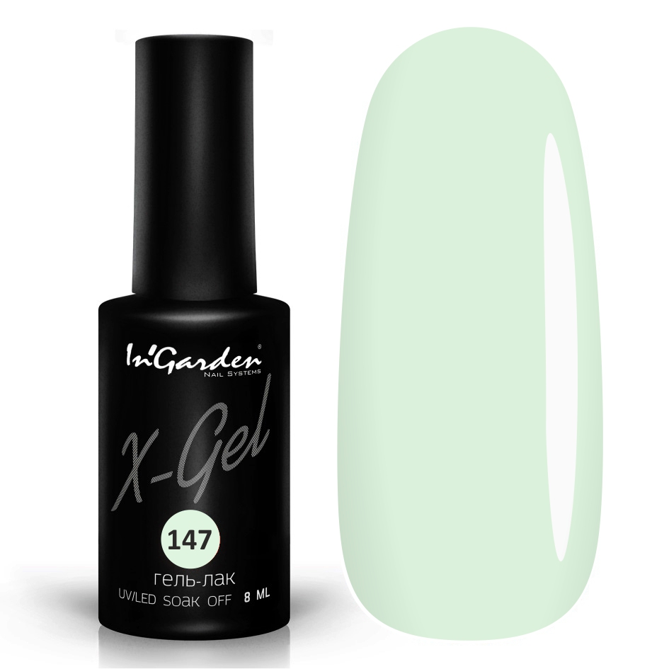Гель-лак InGarden X-Gel №147
Гель-лак InGarden X-Gel №147