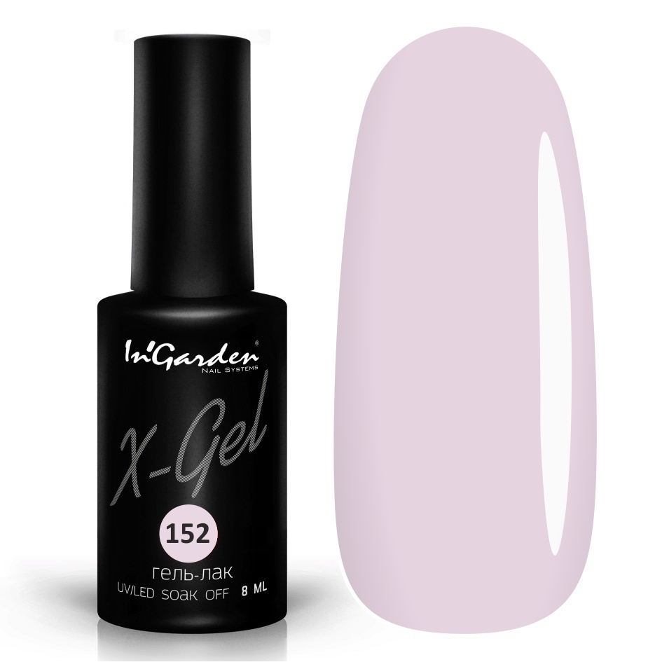 Гель-лак InGarden X-Gel №152
Гель-лак InGarden X-Gel №152