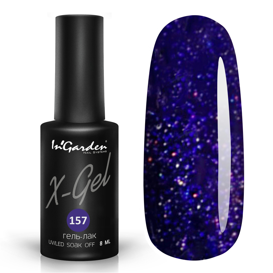 Гель-лак InGarden X-Gel №157
Гель-лак InGarden X-Gel №157