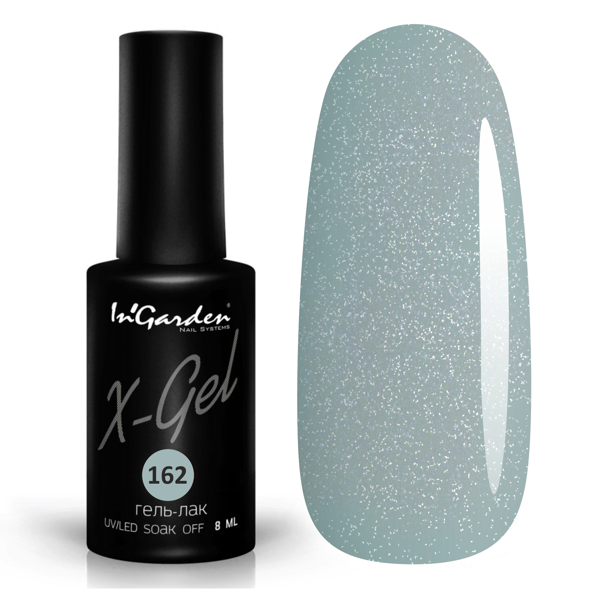 Гель-лак InGarden X-Gel №162
Гель-лак InGarden X-Gel №162