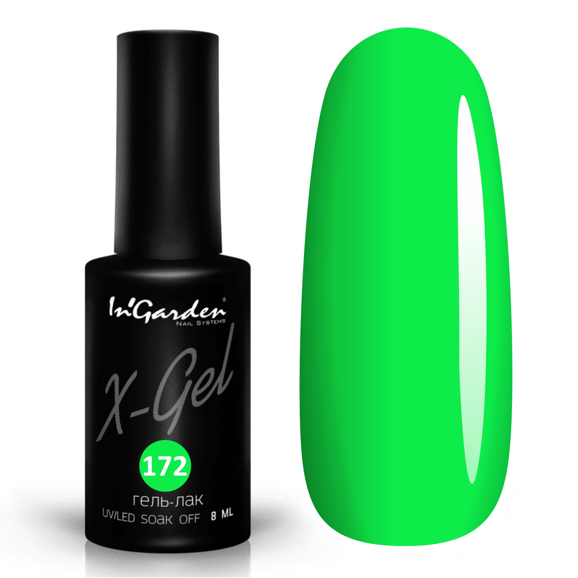 Гель-лак InGarden X-Gel №172
Гель-лак InGarden X-Gel №172
