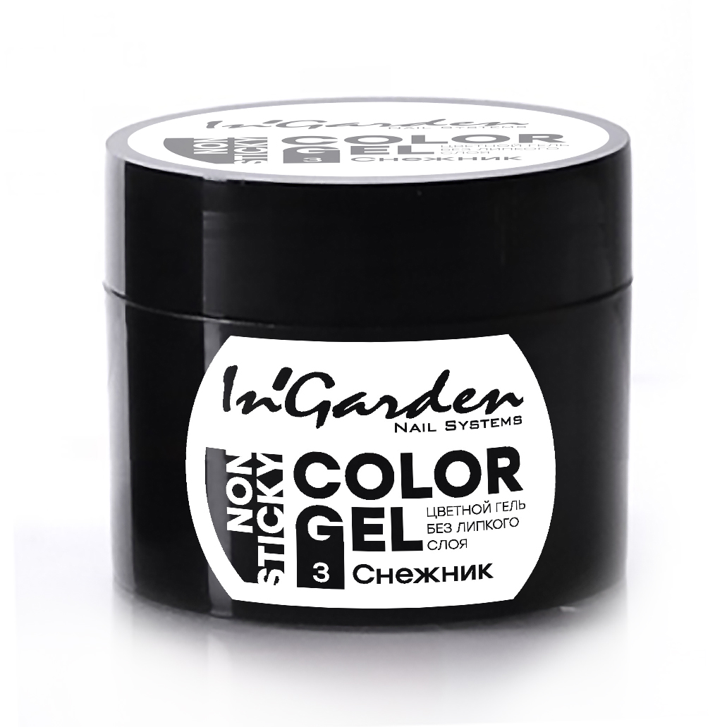 Цветной гель InGarden Color gel 03 Снежник (4г.)
Цветной гель InGarden Color gel 03 Снежник (4г.)